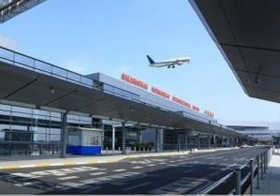 上海虹橋機(jī)場